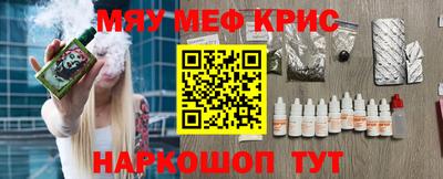 метадон Кумертау