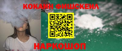 гашишное масло Краснодар