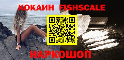 гашиш Кунгур