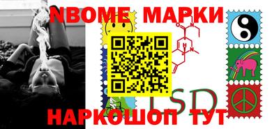 метадон Кумертау