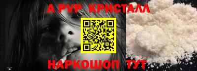 метадон Кумертау