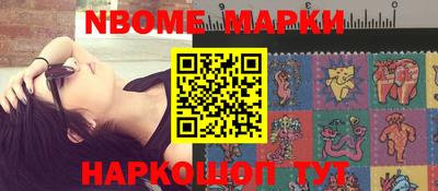 метадон Кумертау