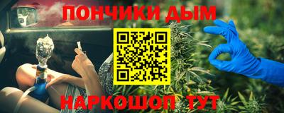 а пвп мука Кулебаки