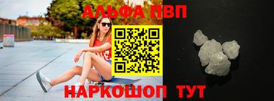 гашиш Кунгур