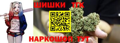 гашиш Кунгур