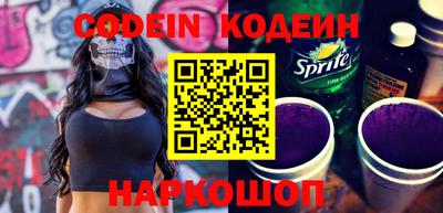 метадон Кумертау