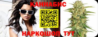 гашиш Кунгур