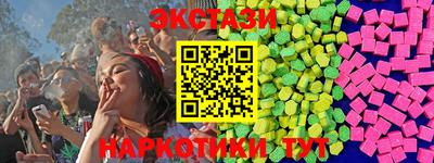 а пвп мука Кулебаки