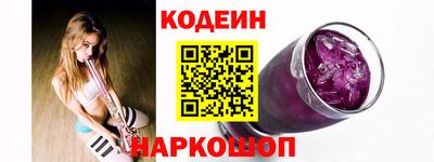 гашиш Кунгур
