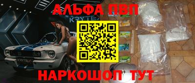 гашиш Кунгур