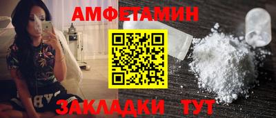 а пвп мука Кулебаки