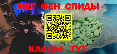 а пвп мука Кулебаки