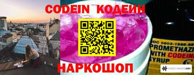 а пвп мука Кулебаки