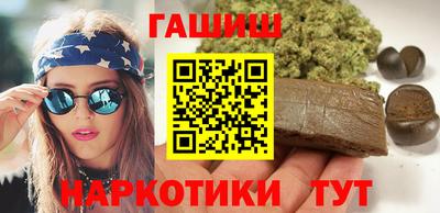 а пвп мука Кулебаки