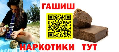 кокаин перу Краснознаменск