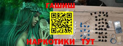 а пвп мука Кулебаки