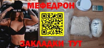 метадон Кумертау