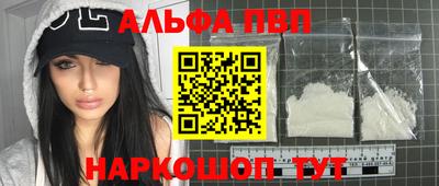 метадон Кумертау