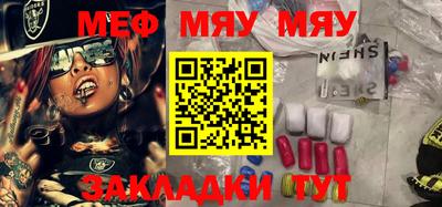 метадон Кумертау