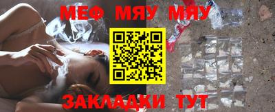 гашиш Кунгур