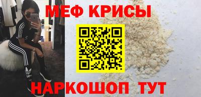 а пвп мука Кулебаки